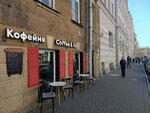 Galler (Baskov Lane, 7), hospital