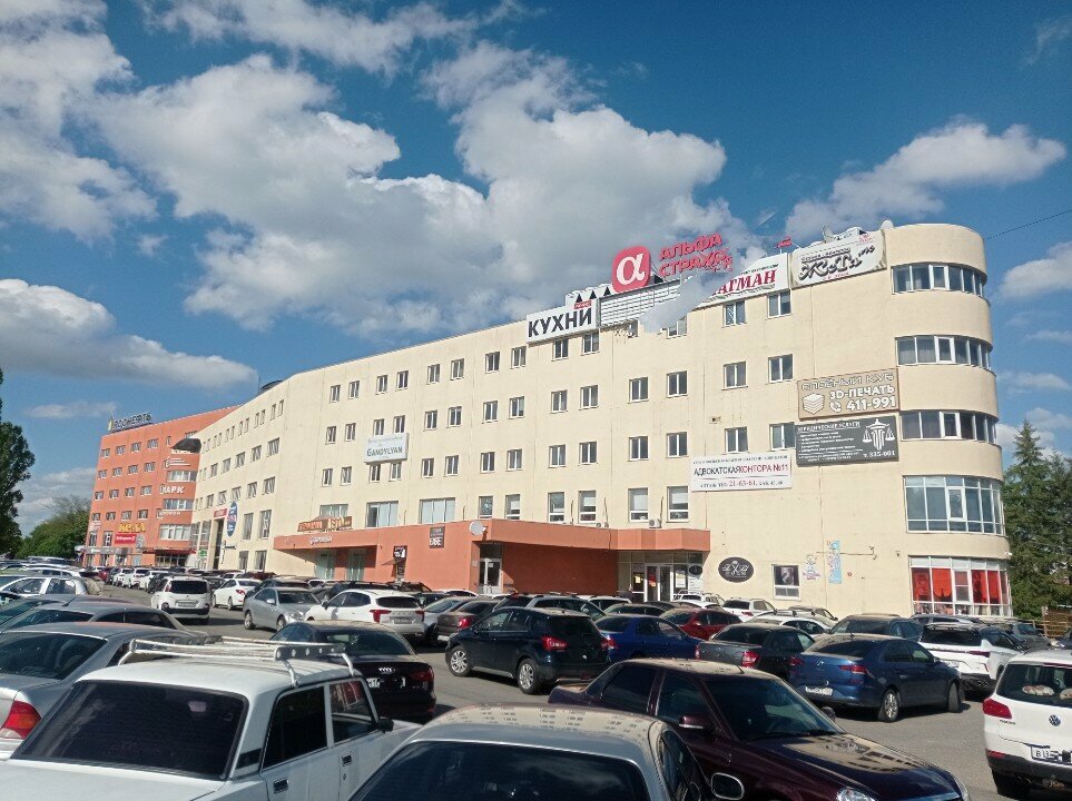 Compañía de seguros AlfaStrakhovaniye, , foto
