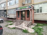 Sharapat (Tauelsizdik Avenue, 5), hotel