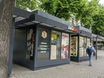 Табакерка (Pushkinskaya Street, 8), tobacco and smoking accessories shop