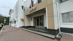 ЯГМУ, центр непрерывного медицинского фармацевтического образования (Revolyutsionnaya Street, 5) ، البنية التحتية للتعليم
