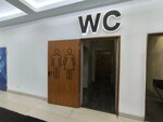 Public bathroom (Dmitrovskoye Highway, 163А), toilet