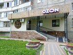 Limon (Profsoyuznaya Street, 32), point of delivery