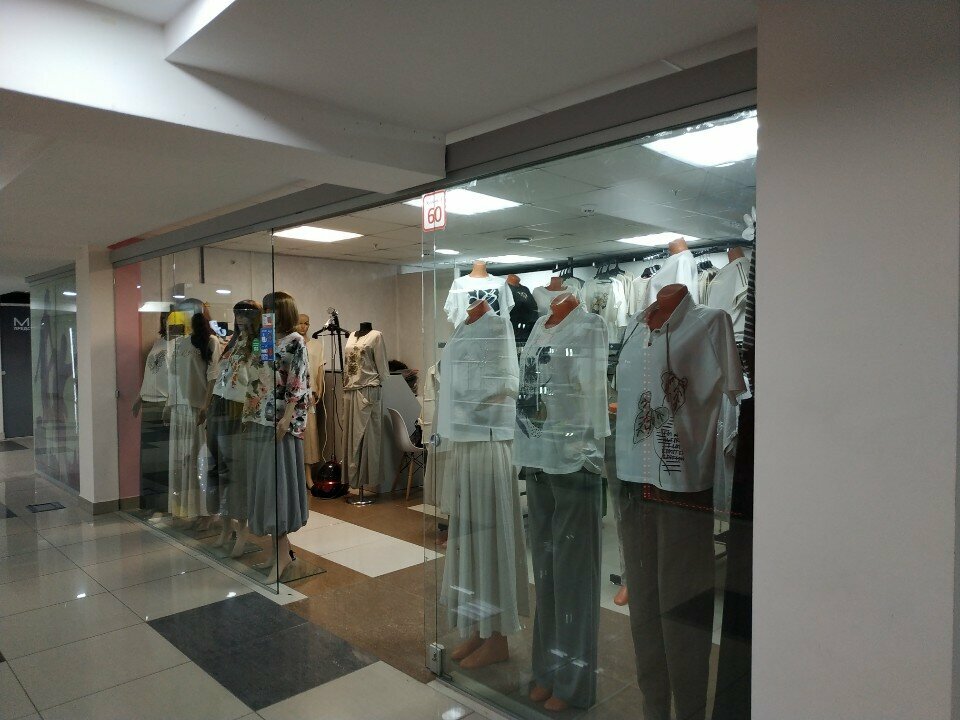 Clothing store Moda Club, Vitebsk, photo