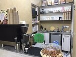 Doppio Specialty Coffee (Registan Street, 38А) ، مقهى
