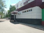Flaxtap Academy (Khudayberdina Street, 67) ، شريط حاجب العين