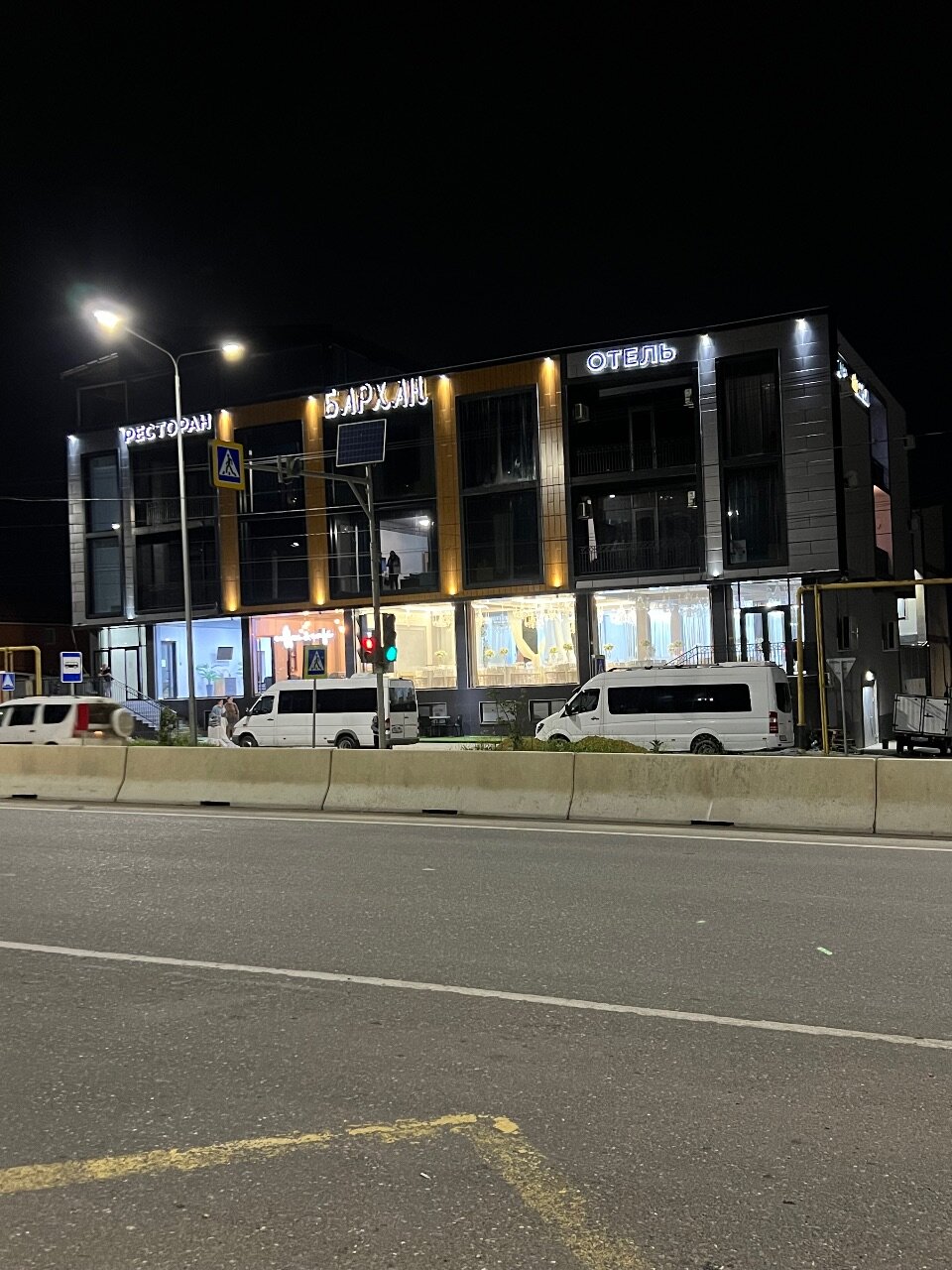 Фото Бархан