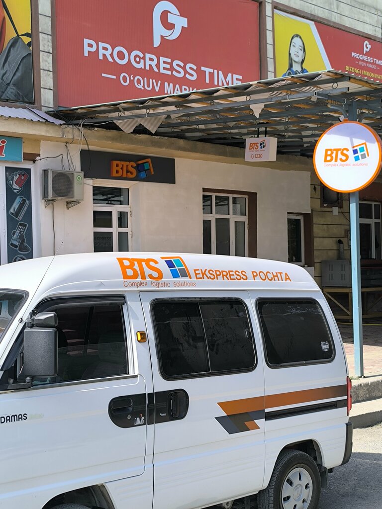 Courier services Bts, Khakkulabad, photo