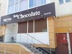 Chocolate (Mira Avenue, 6А), confectionary