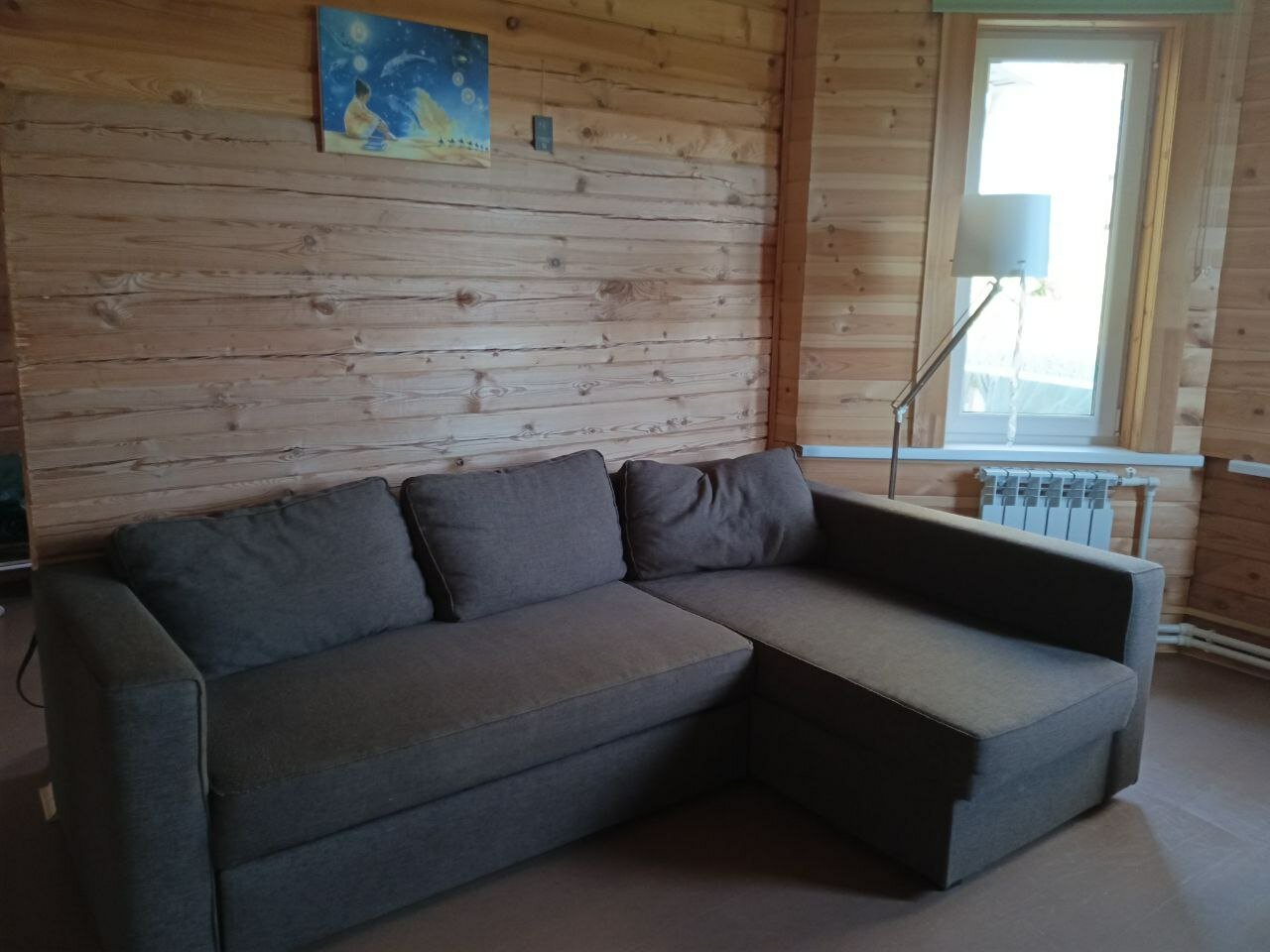 Фото Дом отдыха