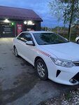 White detailing (Gashkova Street, 9Б), auto detailing