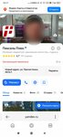 Pixel Plus (Prechistenka Street, 40/2с1), internet marketing