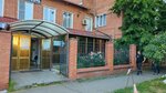 Кристалл плюс (Garazhnaya ulitsa, 81), alcoholic beverages