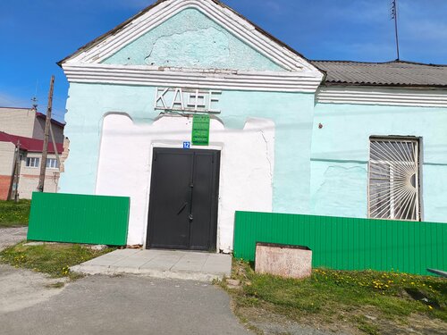 Cafe Кафе, Sverdlovsk Oblast, photo
