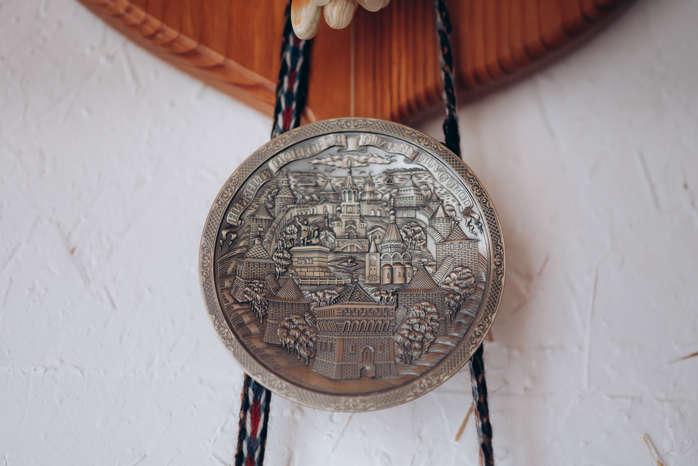 Фото Южный берег Сервет