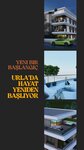 Aylin Hazar Gayrimenkul (Izmir, Urla District, Haci Isa Neighborhood, Bulent Baratali Boulevard, 90), real estate agency