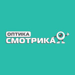 Smotrika (Gagarina Street, 12), opticial store