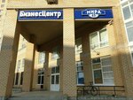 Ремонт59.рф (Mira Street, 45А), tool repair