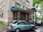 Лоскут (1-y mikrorayon, 3), drapery shop