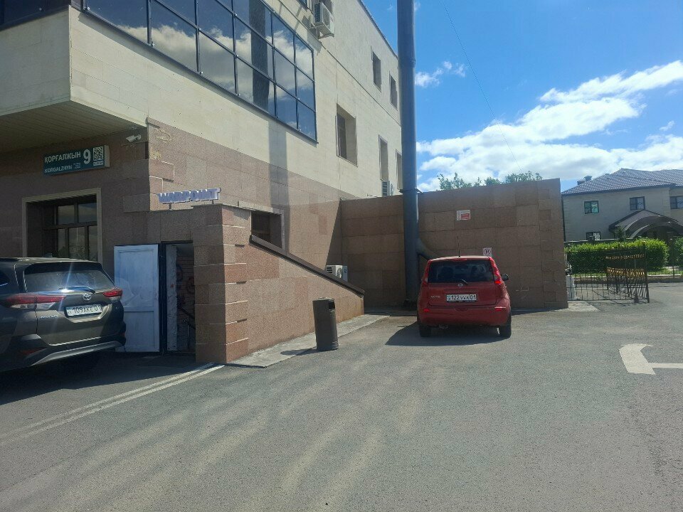 Electrical equipment repairs Remtech, Astana, photo