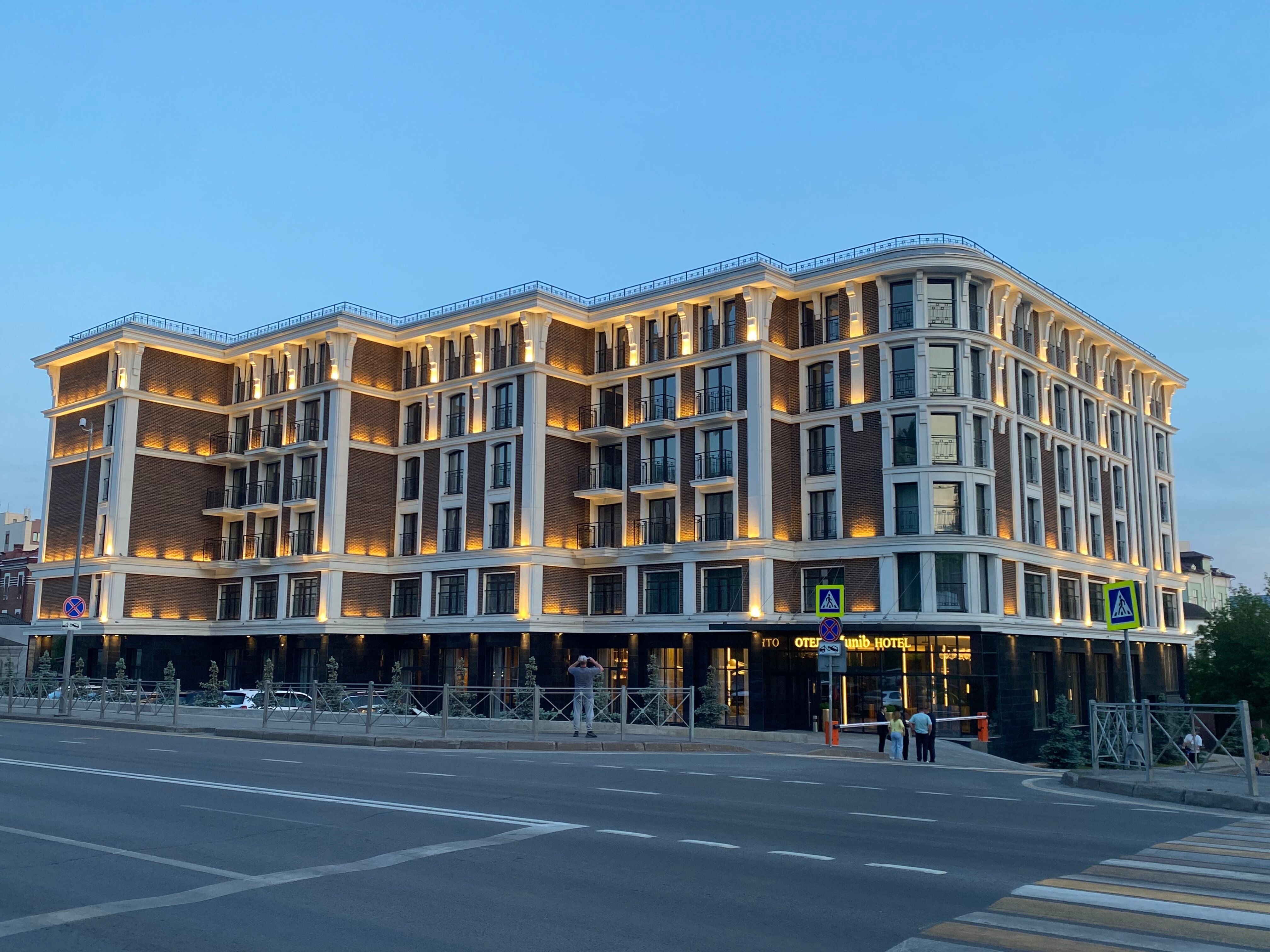 Фото Munib Hotel