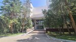 KazNU Media (Al-Farabi Avenue, 71), coffee shop