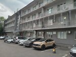 Plastilin (Nazarbayev Avenue, 187) ، صالون تدليك
