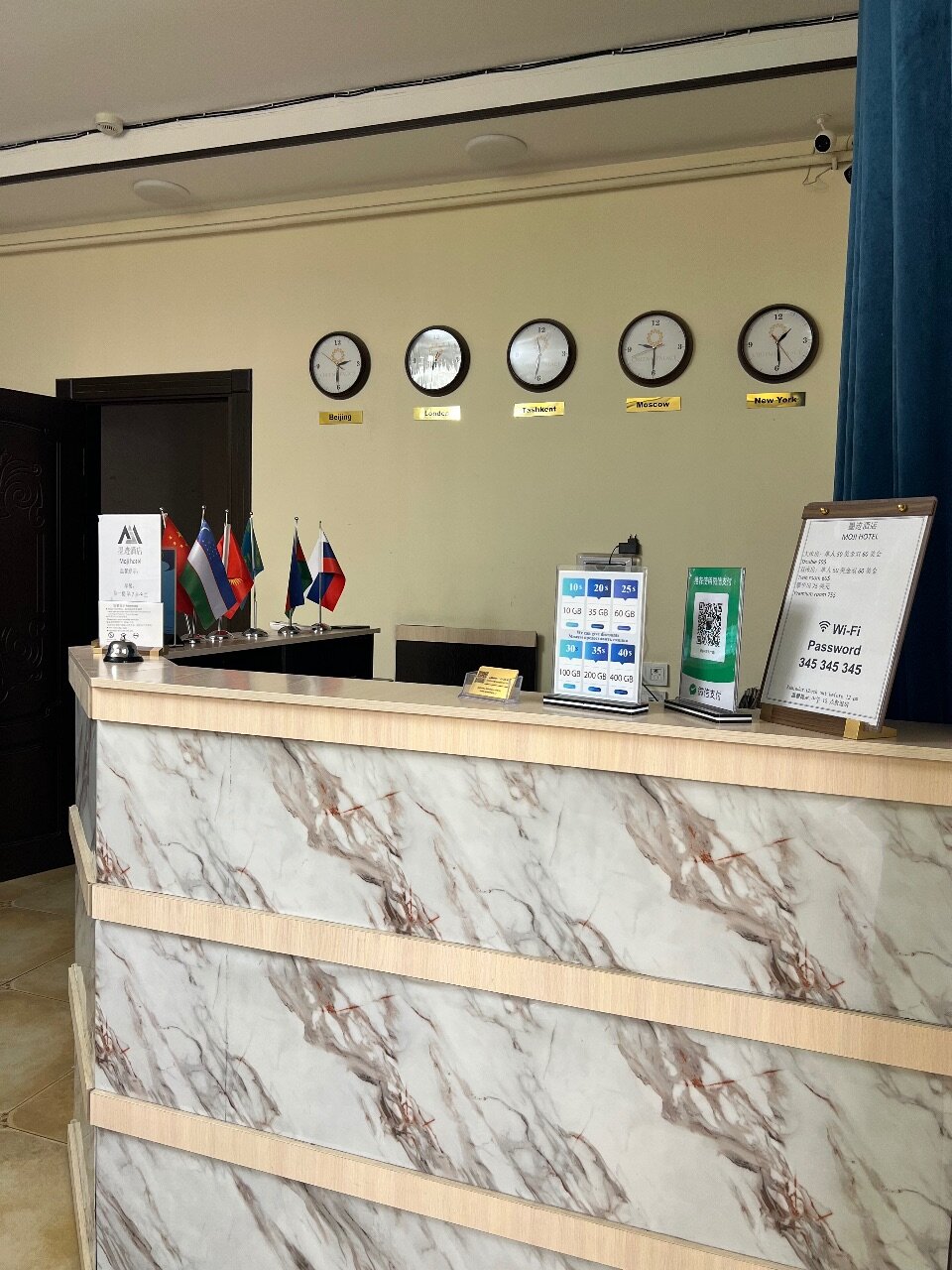 Фото Гостиница Orient Palace