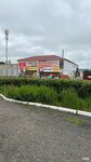Близкий (selo Mikhaylovka, Tikhookeanskaya ulitsa, 53), supermarket