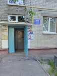 Жилсервис № 19, мастерская слесарей (Geroya Yuriya Smirnova Street, 19), municipal housing authority