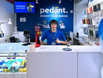Pedant.ru (Bol'shaya Morskaya Street, 13), phone repair
