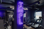 Tmpl Fitness (Varshavskoye Highway, 282к2) ، نادي اللياقة البدنية