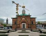 St. Nicholas Church (Veynbauma Street, 15к4), orthodox church