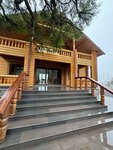 Sakhalin. VIP (Mira Avenue, 108), concierge service
