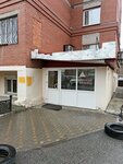 Grogu (Shirotnaya ulitsa, 159) ، قاعة مسبح