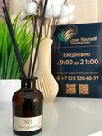 Love YourSelf (Nogradskaya ulitsa, 5), massage salon
