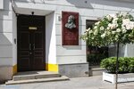 Мемориальный адрес В.А. Гиляровского (Stoleshnikov Lane, 9с1), atracción