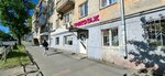 Трикотаж (ulitsa Tankistov, 58), tienda de ropa