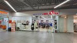 Milavitsa (Zhukava Avenue, 44), tienda de lencería y moda baño
