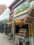Melones Parrilla (Bogotá, 74th Street, 14-59), restaurant