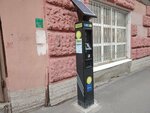 Parking payment № 178227 (Kronverkskaya Street, 17), parking meter