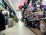 Детская одежда (Mira Street, 1А), children's clothing store