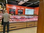 Мясная лавка (Serpukhovsky Val Street, 6), butcher shop