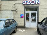 Qeepl (800-letiya Moskvy Street, 11), baggage storage