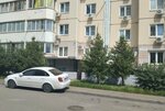 Уют (ulitsa Geroya A.A. Averkiyeva, 24), hotel