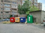 Waste sorting point (Yerevan, The Administrative District of Davtashen, Davtashen 4th Block), waste sorting
