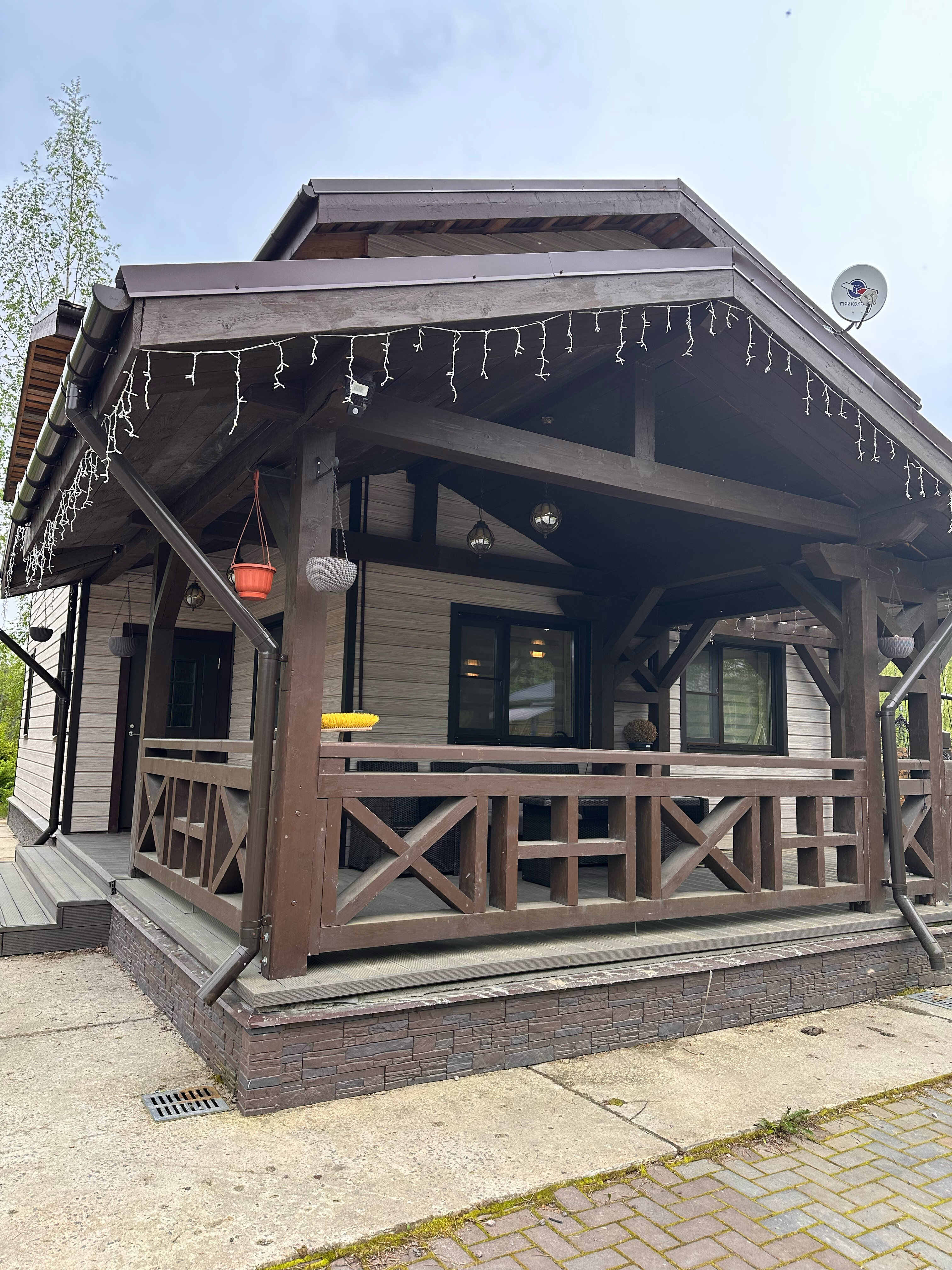 Фото Relax House