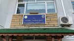 Efel Grup (Istanbul, Maltepe, Yali Neighborhood, Kucukyali Avenue, 28) ، شركة بناء