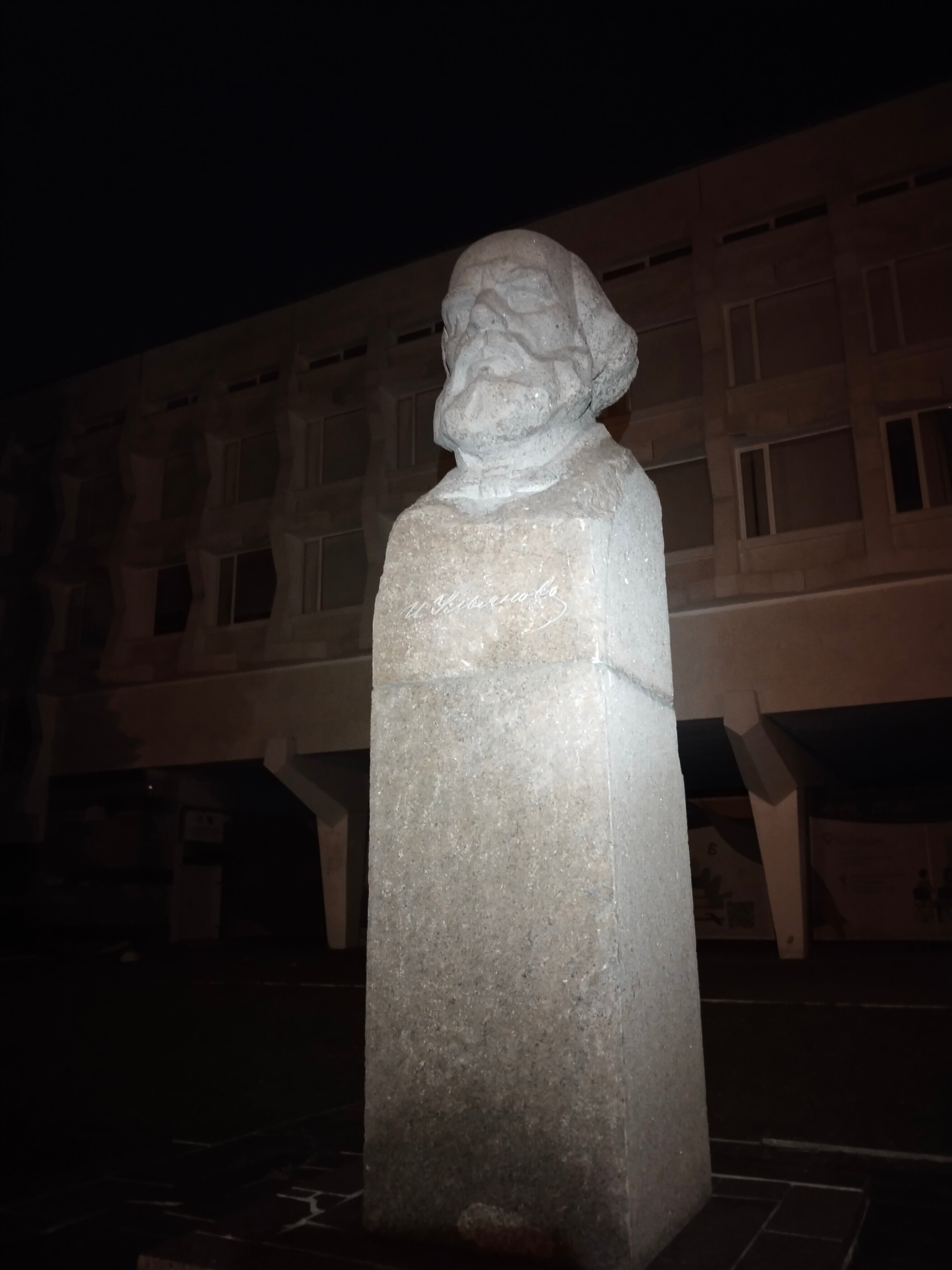 Фото Симбирск