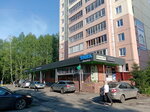 Умка (Sergeya Lazo Street, 27) ، متجر للحيوانات الأليفة